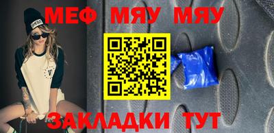 таблы Свободный