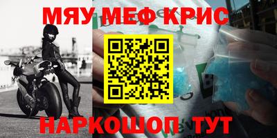 таблы Свободный