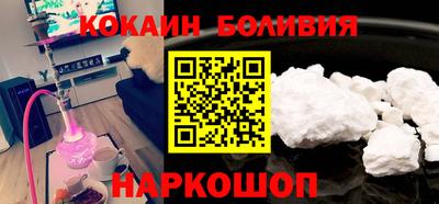 таблы Свободный