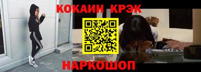 мдпв Северобайкальск