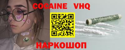 таблы Свободный