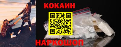 дистиллят марихуана Севастополь
