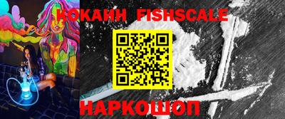 таблы Свободный