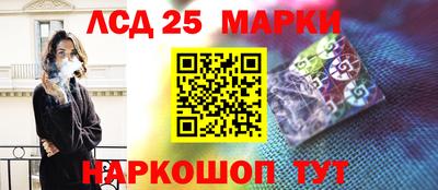 таблы Свободный