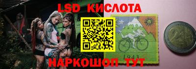 дистиллят марихуана Севастополь