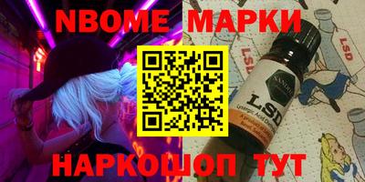мдпв Северобайкальск