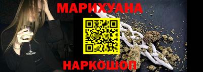мдпв Северобайкальск