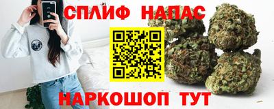 таблы Свободный