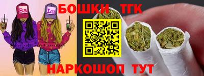 таблы Свободный