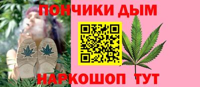 мдпв Северобайкальск