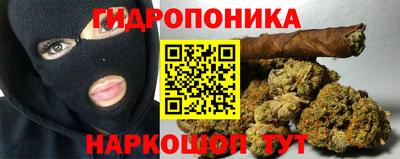 мдпв Северобайкальск