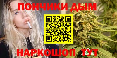 мдпв Северобайкальск