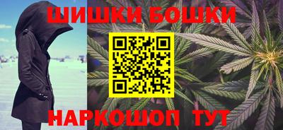 дистиллят марихуана Севастополь