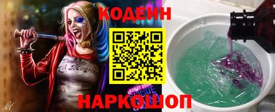 дистиллят марихуана Севастополь