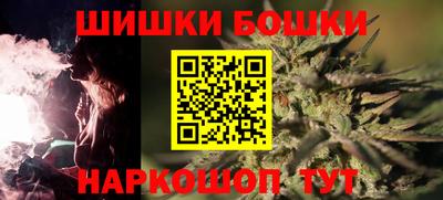 мдпв Северобайкальск