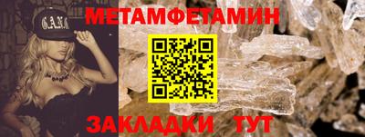 таблы Свободный