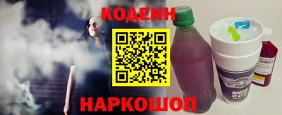 дистиллят марихуана Севастополь