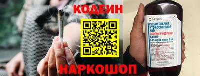мдпв Северобайкальск