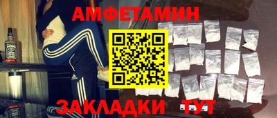 таблы Свободный