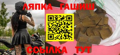 мдпв Северобайкальск