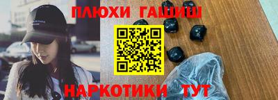 таблы Свободный