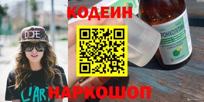 мдпв Северобайкальск