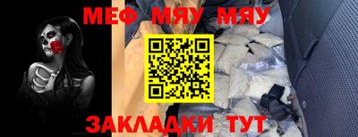 дистиллят марихуана Севастополь