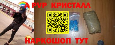 дистиллят марихуана Севастополь