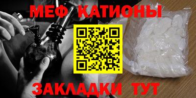 дистиллят марихуана Севастополь