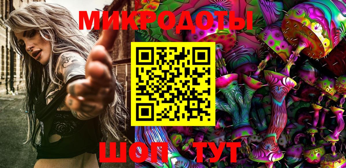 Галлюциногенные грибы MAGIC MUSHROOMS Орёл