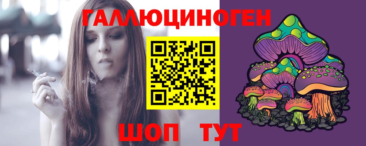Амфетамин Орёл